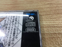 FH9984 Shinsetsu Samurai Spirits Bushidou Retsuden NEO GEO CD Japan