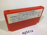 Utsurun Desu. NES Famicom Japan - AG5414
