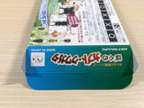 UE4819 Bokuno Kabuto Kuwagata BOXED GameBoy Advance Japan