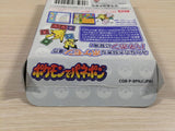 Pokemon Puzzle Challenge Pokemon de Panepon BOXED GameBoy Game Boy - UE4438