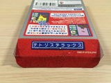 Tetris DX BOXED GameBoy Game Boy Japan - UE4695