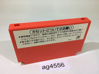 ag4556 Tetris Flash NES Famicom Japan