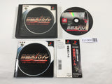 Shutokou Battle Drift King Tokyo Xtreme Racer PS1 Japan - FJ1069