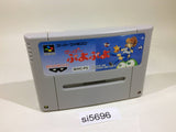 Super Puyo Puyo SNES Super Famicom Japan - SI5696