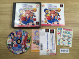 Tokimeki Memorial Taisen Puzzle Dama PS1 Japan - FH5942