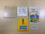 dk5872 Doki Doki Panic Dream Factory Heartbeat Famicom Disk Japan