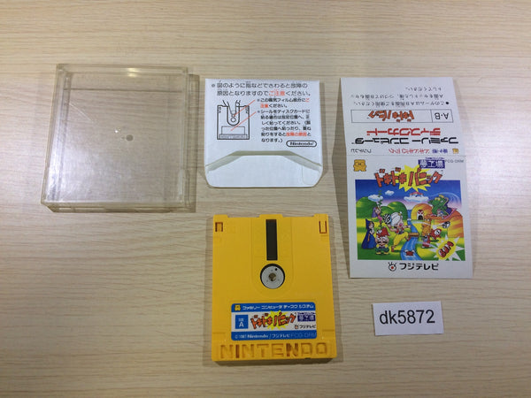 dk5872 Doki Doki Panic Dream Factory Heartbeat Famicom Disk Japan
