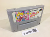 Sailor Moon S Kurukkurin SNES Super Famicom Japan - SJ8994