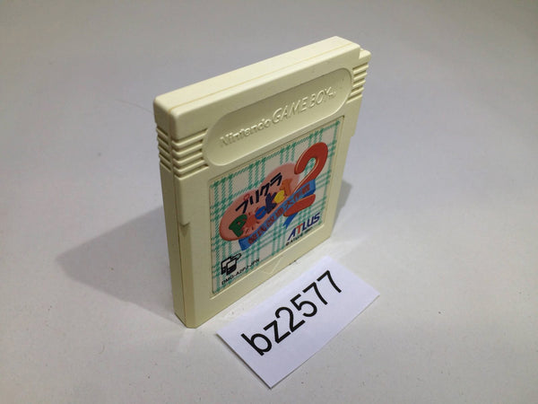 BZ2577 Purikura Pocket 2 GameBoy Game Boy Japan