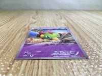 CE6841 Natu C XY6 024/078 Pokemon Card TCG Japan