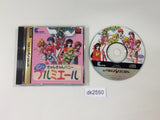 Can Can Bunny Premiere Sega Saturn Japan - DK2550