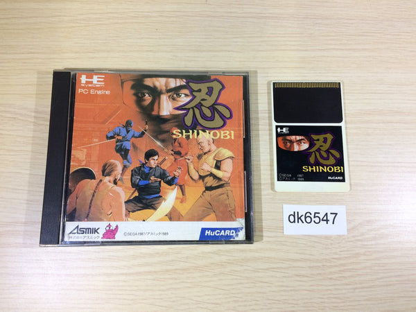 DK6547 Shinobi BOXED PC Engine Japan