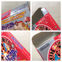 UE8215 Pokemon Red BOXED GameBoy Game Boy Japan