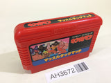 Obake no Q Taro Wan Wan Panic NES Famicom Japan - AH3672