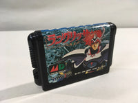 DK7206 Langrisser BOXED Mega Drive Genesis Japan