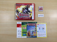 ue7573 Pokemon Pocket Monster Omega Ruby BOXED Nintendo 3DS Japan