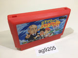Gorby no Pipeline Daisakusen Mikhail Gorbachev NES Famicom Japan - AG9205