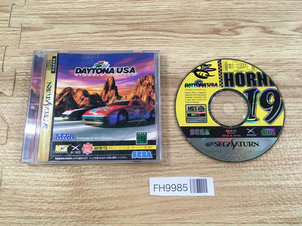 FH9985 Daytona USA Circuit Edition Sega Saturn Japan