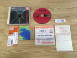 San Goku Shi VI 6 Dreamcast Japan - FH9896