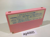 ag4995 Binary Land NES Famicom Japan