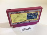 AF8038 Ninja Jajamaru Kun NES Famicom Japan