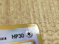 CE4041 Togepi PROMO korokoro Togepi Pokemon Card TCG Japan