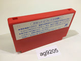 Gorby no Pipeline Daisakusen Mikhail Gorbachev NES Famicom Japan - AG9205