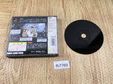 Seikoku 1092 Souheiden Limited Edition PS1 Japan - FH7769
