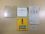 dk5872 Doki Doki Panic Dream Factory Heartbeat Famicom Disk Japan