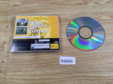 Yuukyuu Gensoukyoku limited Sega Saturn Japan - FH9695