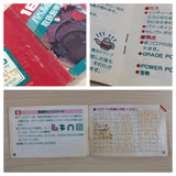 Tower of Babel BOXED NES Famicom Japan - UE3760