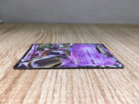 CE9041 Hoopa EX - CP5 020/036 Pokemon Card TCG Japan