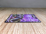 CE9041 Hoopa EX - CP5 020/036 Pokemon Card TCG Japan