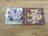 Yuukyuu Gensoukyoku limited Sega Saturn Japan - FH9695