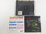 Cat the Ripper 13-ninme no Tanteishi Sega Saturn Japan - FH3374