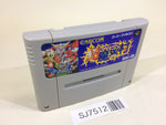 SJ7512 Chou Makaimura Super Ghouls 'n Ghosts SNES Super Famicom Japan