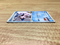 CE2801 Palkia - MRP09 008/022 Pokemon Card TCG Japan