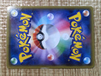 CE7441 Trevenant EX - XY5 GV011/070 Pokemon Card TCG Japan