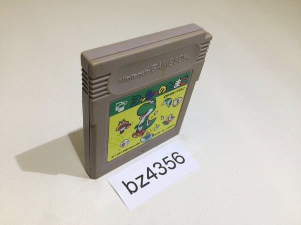 BZ4356 Yoshi Egg Yossy GameBoy Game Boy Japan
