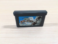 UE4819 Bokuno Kabuto Kuwagata BOXED GameBoy Advance Japan