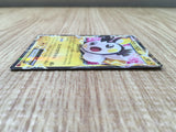 CD9740 Emolga EX RR XY1Y 023/060 Pokemon Card TCG Japan