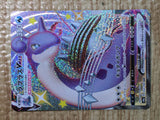 CE8441 Lapras VMAX SSR S4a 312/190 Pokemon Card TCG Japan
