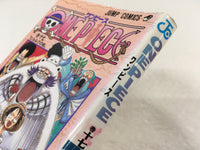 AAA2022 ONE PIECE Vol.17 Japanese Manga