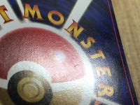 CE4041 Togepi PROMO korokoro Togepi Pokemon Card TCG Japan