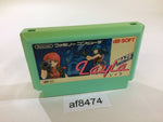 AF8474 Layla Maze Action NES Famicom Japan