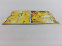 CD8711 Pikachu C Pt4 031/090 Pokemon Card TCG Japan