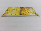 CD8711 Pikachu C Pt4 031/090 Pokemon Card TCG Japan