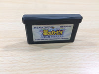 UE6026 Kirby Nightmare in Dream Land BOXED GameBoy Advance Japan