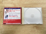 San Goku Shi VI 6 Dreamcast Japan - FH9896