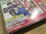 Tokimeki Memorial Taisen Puzzle Dama PS1 Japan - FH5942